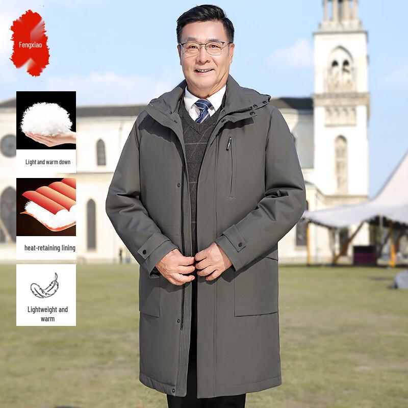 Men's Thickened Mid-Length Down Jacket for Middle-Aged and Elderly