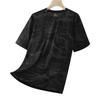 Men's Casual Lightweight Quick-drying Short-sleeved T-shirt - Men's Round-neck Camouflage Breathable Sweat-absorbing Cool-feeling T-shirt