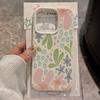 Stilvolle Blumige Litschi Handyhülle Für iPhone 17 Hülle iPhone 15 17 13 12 14 16 Pro Max Plus 17 Air Weiche Silikon Stoßfeste Abdeckung