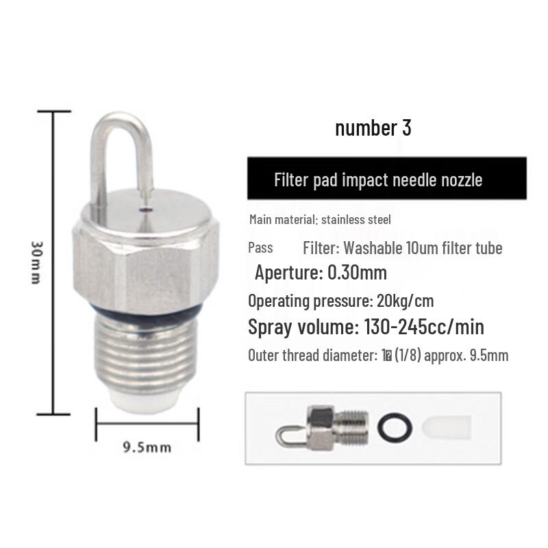 Ruby Stainless Steel High-Pressure Cold Fog Nozzle