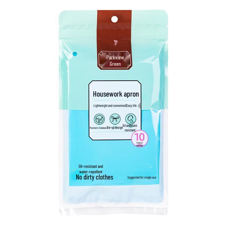 Disposable PE Aprons (10-Pack)