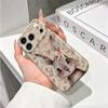 Charming Vintage Rose Floral Bunny Art Print Film Aesthetic Protective Shockproof Bumper Phone Case Cover For iPhone 14 15 16 17 Pro Max Plus