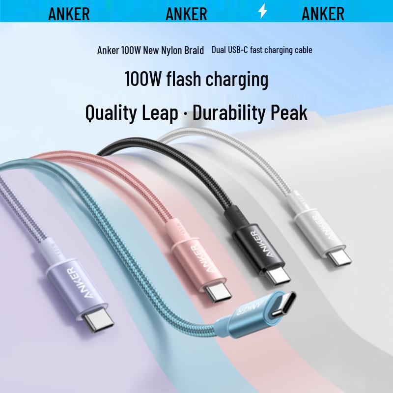 

Anker Braided 100W USB-C Nylon Fast Charging Cable (A8756/A8757/A8758)