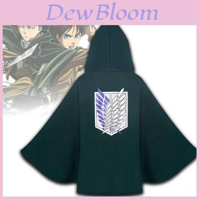 Anime Attack On Titan Cloak Cosplay Legion Wings Of Liberty Levi Ackerman Cape For Enthusiasts