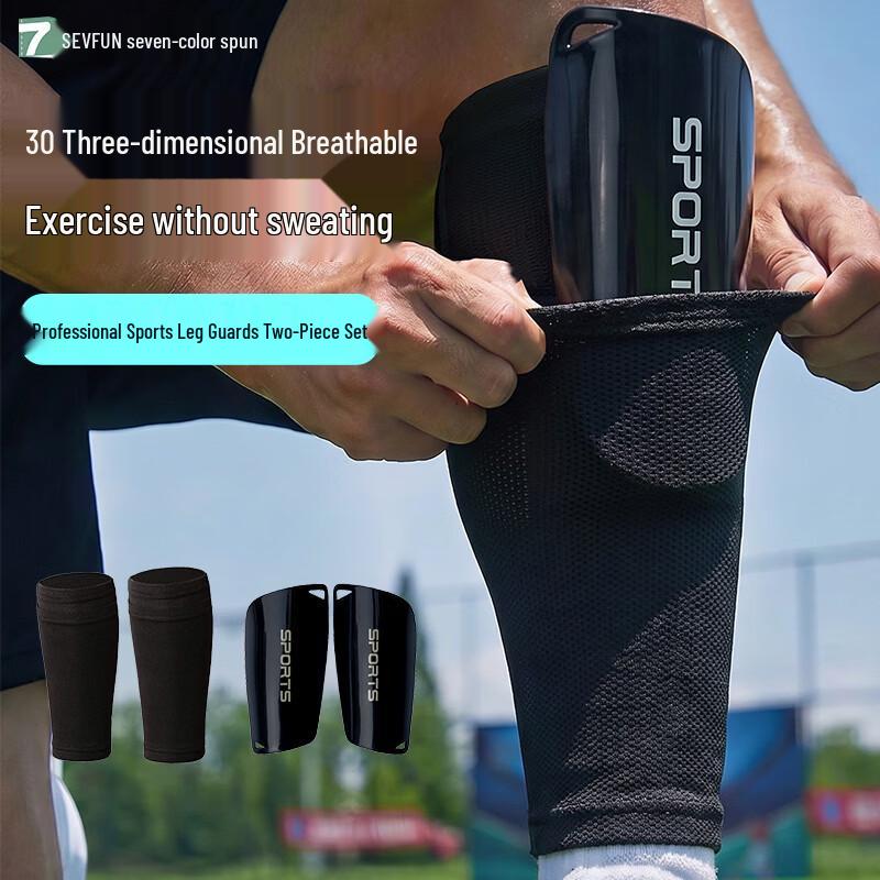 

Seven-Color Textile Soccer Shin Guard Sleeves