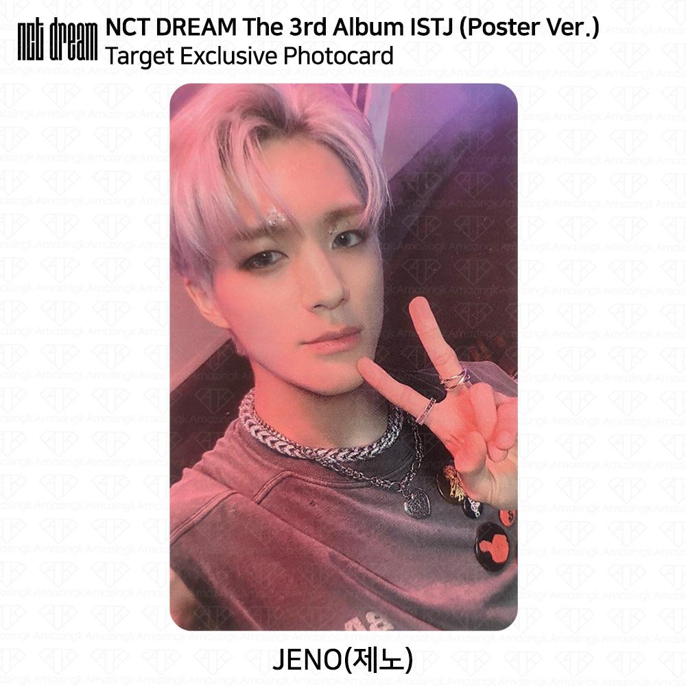 NCT DREAM ジェミン walmart アメリカ限定 トレカ istj Amazon.co.jp: NCT DREAM ジェミン walmart アメリカ限定 トレカ