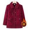 New Grandma Top Winter Mom Mink Coat Middle Old Man Old Lady Velvet Warm Thickened Clothes Women