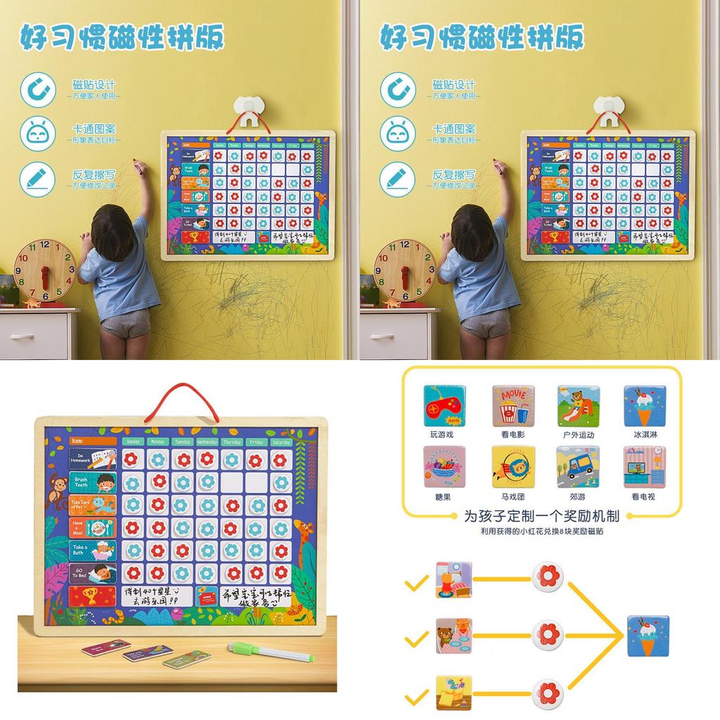 Wooden Childrens Habit Tracking Chart With Reward Stickers For Behavior Growth