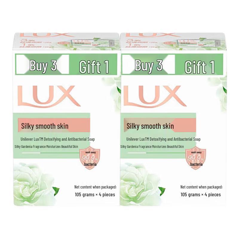 

LUX Detox & Smooth Skin Bar Soap