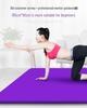 Thickened Non-Slip Yoga Mat for Beginners: Extra Wide and Long for Men & Women with Free Shipping