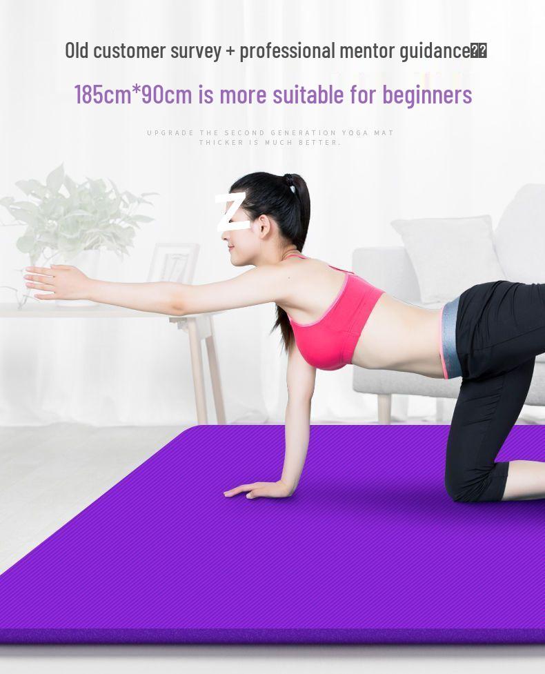 Thickened Non-Slip Yoga Mat for Beginners: Extra Wide and Long for Men & Women with Free Shipping