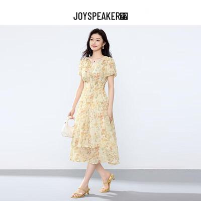 Rochii – Rochii casual