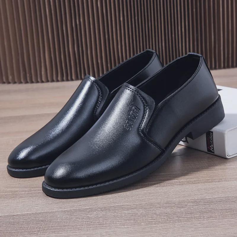 Men's Trendy Korean-Style Black Leather Formal Shoes – Breathable, Round-Toe Design for Casual and Business Wear.