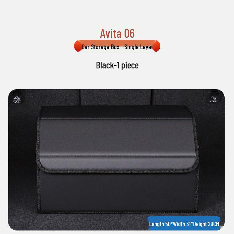 

Shunyi Car Trunk Organizer for Avatr 06