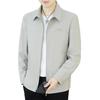 2026 Spring/Autumn Men's Lapel Lightweight Jacket: Versatile Mid to Young Fashion Outerwear with a High-end Feel