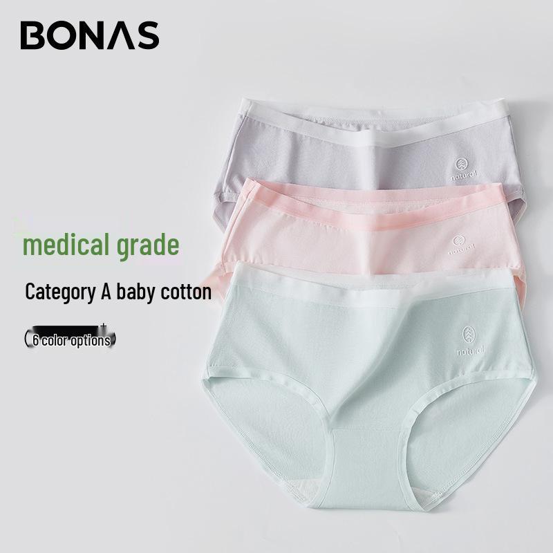 Plus Size Women's Antibacterial Cotton Mid-Waist Seamless No-Show Underwear, Moisture-Wicking, Breathable, Triangle Cut, Solid Color.