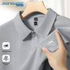 Jeanswest Men's Waffle Knit Polo Shirt