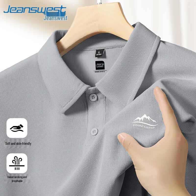 Jeanswest Men's Waffle Knit Polo Shirt