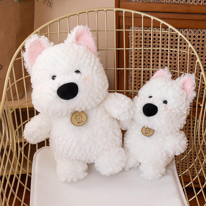 Highland West Standing Terrier Plush Dog Doll Animal Stuffed Toys Gift Accompany
