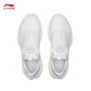 Li-Ning Chitu 9 PRO Youth Running Shoes