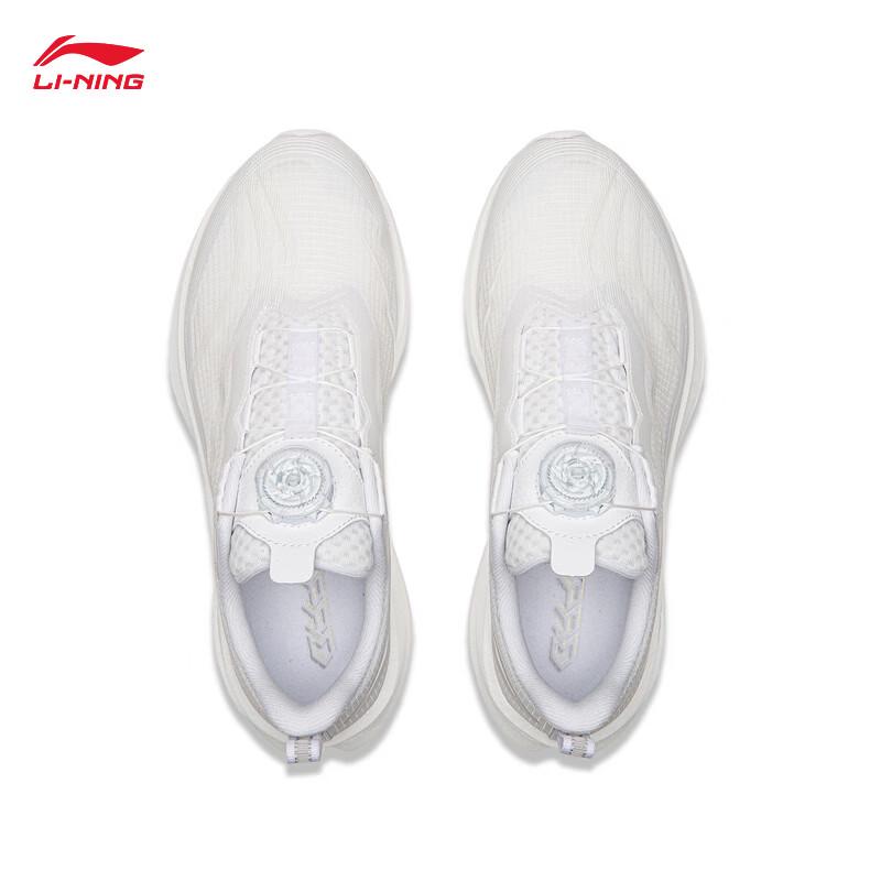 Li-Ning Chitu 9 PRO Youth Running Shoes