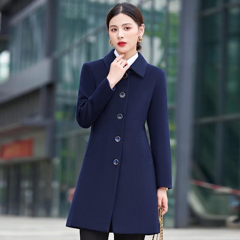 Women's Mid-Length Padded Wool Blend Coat