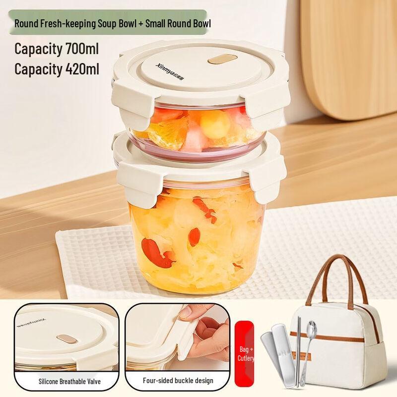 Ru Han Microwaveable Glass Lunch Box with Soup Bowls