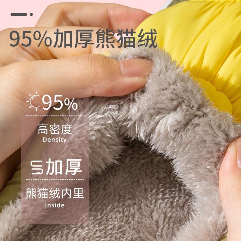 Large size cotton slippers men's winter new 46 waterproof and non-slip 47 thick bottom plus fat and extra warm slippers