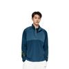 Under Armour Men's UA Qualifier Run 2.0 ½ Zip Sweatshirt Blue 1365662-414