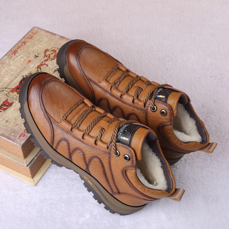 Tendencia de invierno para hombre Zapatos de cuero grueso Zapatos de  algodón de alta gama comprar a buen precio — entrega gratuita, reseñas  reales con fotos — Joom