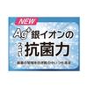 Shunsoku Antibacterial Deodorizing Spray for Contains Silver Soap SSP One Size Shoes, Ions, Scent, 1000, 220ml,