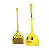 Kids Broom Dustpan Kit Cartoon Shaped Dirts Removal Cleansing Set Kit for Home Use