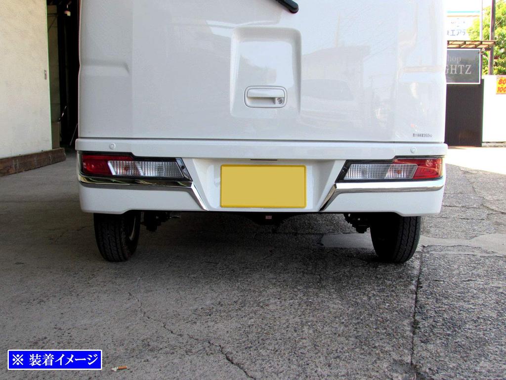 BRIGHTZ Stainless Steel Plated Tail Light Underline for Hijet Cargo Ultra-Mirror (2-Piece Set) S321V/S331V (Late Model) [TAIL-ETC-026]