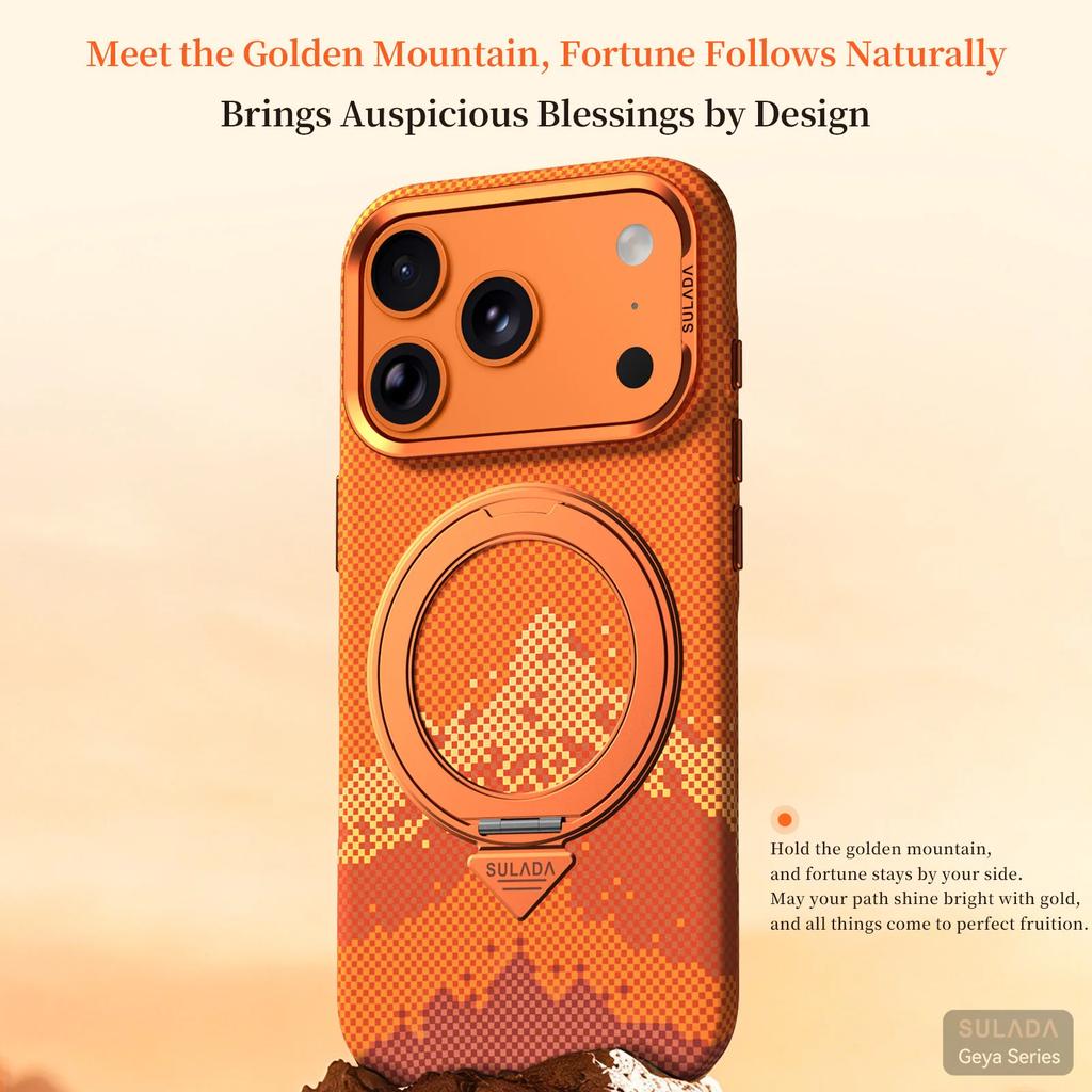 Magnetic Holder Phone Case for iPhone18 17Pro Max 17 18Pro SULADA Auspicious Grids Pattern Sun Shining on Snowy Mountain Pattern