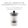 BODUM ASSAM Tea Press 1000ml Black Teapot/Tea Maker (Black Tea, Green Tea, Chinese Tea, Herbal Tea, Fruit Tea) with Plastic Filter and Glass Beaker, O