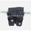 2047401300 Mercedes-Compatible Tailgate Trunk Lock
