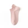 Women's Spring and Summer Thin, Simple Style, Solid Color, Pure Cotton, Mesh, Breathable, Versatile, Raised Ear Short Socks, Women's Short Stockings