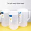 Heat-Resistant Graduated Water Pitcher: Large Capacity Plastic Kettle for Tea Brewing and Measuring.