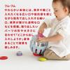People 1curiosity Hum-Hum, a toy that sparks curiosity in 1-year-olds