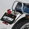 Daytona Half Rear Fender No Tail 15727 SR400/500(79-08),400(10-19)FI
