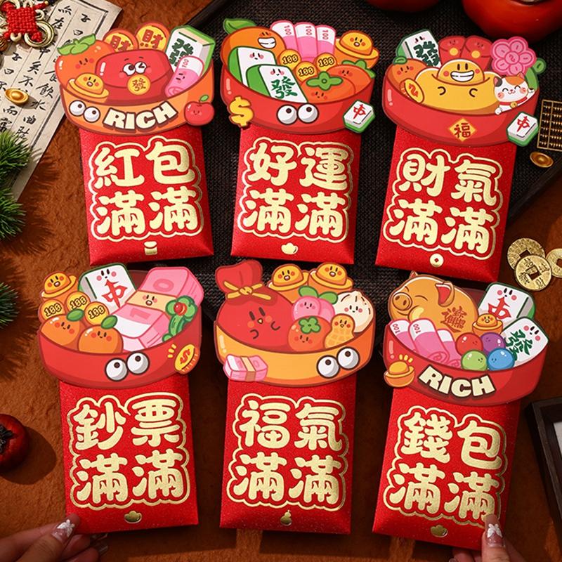 6pcs Red Wallet Money Envelopes Red Envelope Chinese New Year 2026 Traditional Lunar New Year Red Packet Agenda 2026