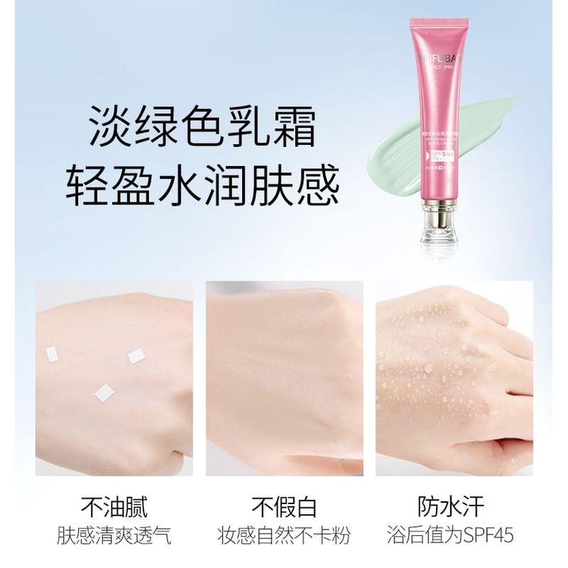MEIFUBAO - Whitening & Sun Block Cream SPF50+ PA+++
