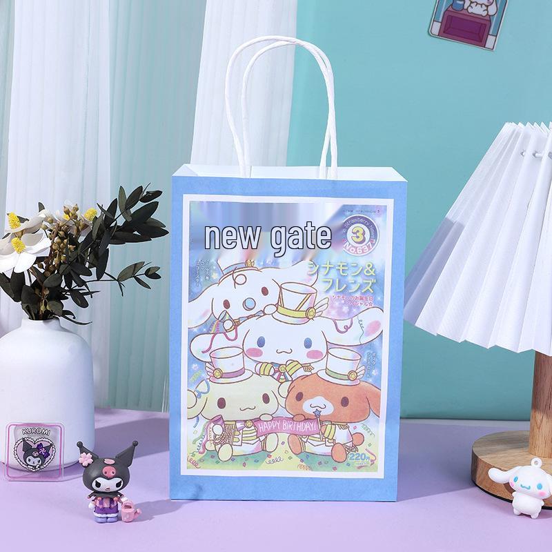 Cute Cartoon Kraft Paper Tote for Jewelry & Small Gifts
