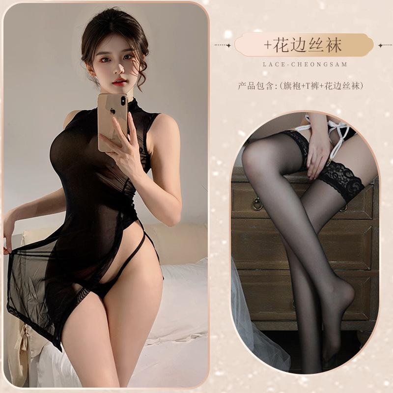 Sex underwear cheongsam spice girls sexy pajamas high split cheongsam pure desire sexy mesh see-through robe free women