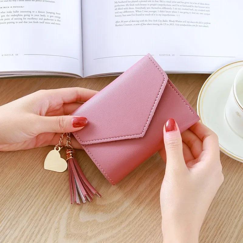 Fashion Short Women Wallets PU Leather Women Luxury Tassels Wallet Hasp Small Wallet Trend Coin Purse Ladies Card Holder Pouch