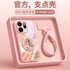 Applicable to opporeno15 mobile phone case all-inclusive new Year of the Horse opporeno15pro series protective case 14 tide