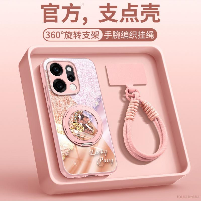 Applicable to opporeno15 mobile phone case all-inclusive new Year of the Horse opporeno15pro series protective case 14 tide