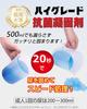 Hirashinn Portable a Lifesaver in 150kg Weight Capacity by Disaster Preparedness Use it as a chair or step stool for everyday includes a storage 12