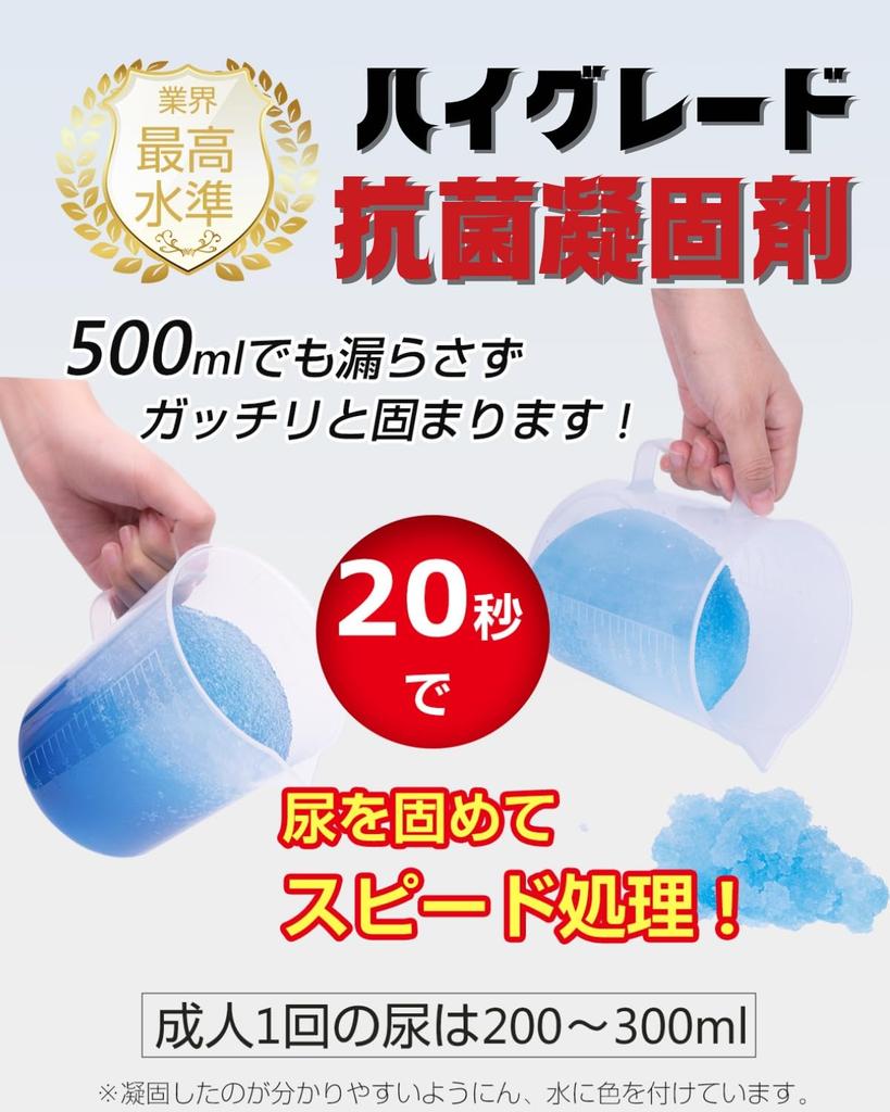 Hirashinn Portable a Lifesaver in 150kg Weight Capacity by Disaster Preparedness Use it as a chair or step stool for everyday includes a storage 12