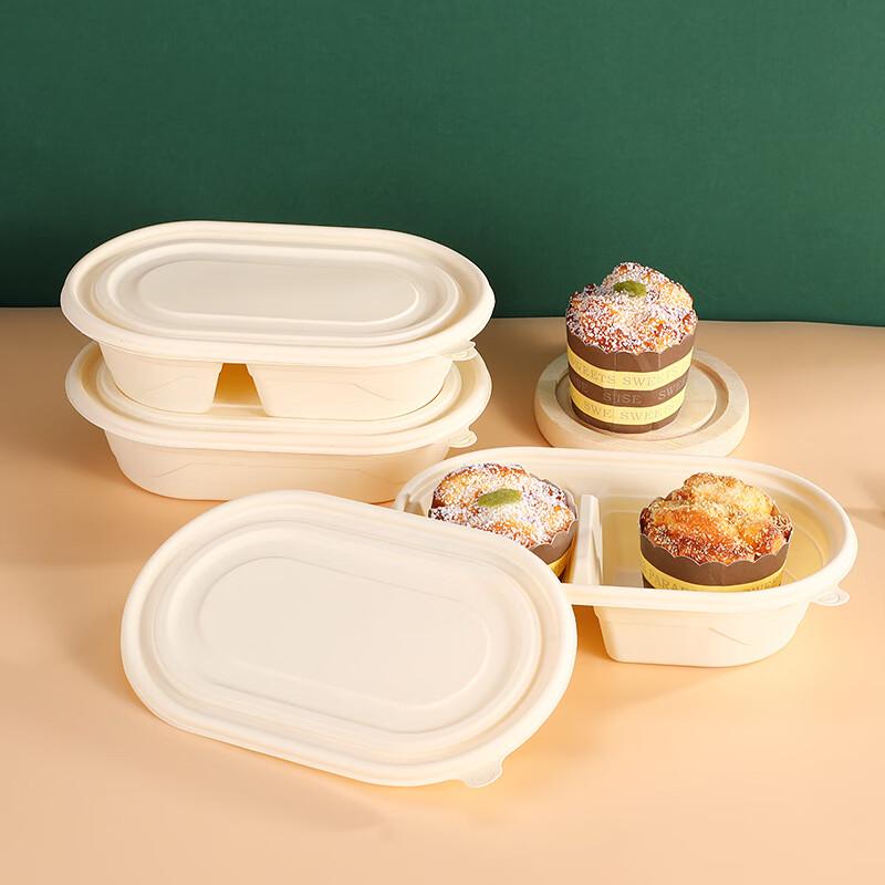 Corn Starch Biodegradable Disposable Meal Box